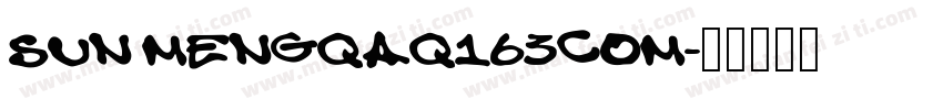 Sun mengQAQ163com字体转换